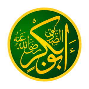 Sayyidina Abu Bakr as-Siddiq radi Allahu anhu