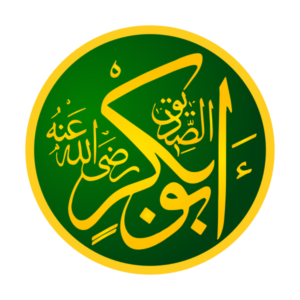 Sayyidina Abu Bakr as-Siddiq radi Allahu anhu